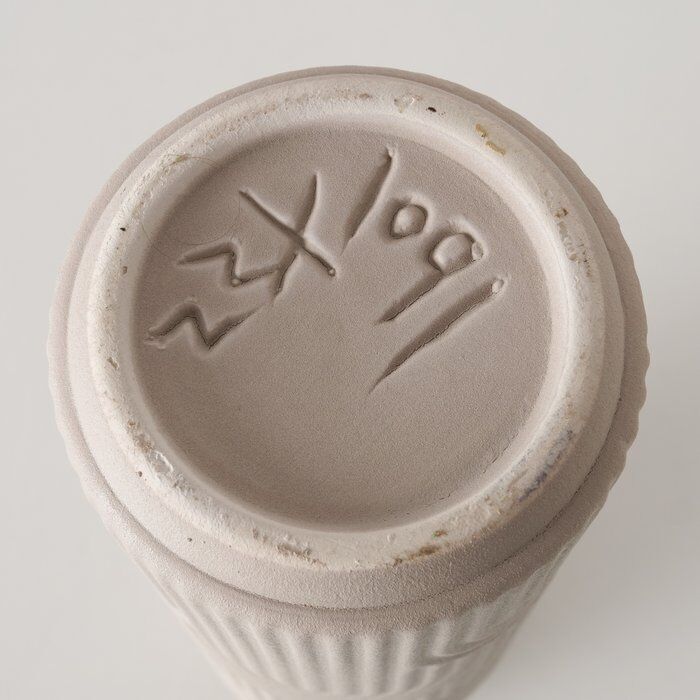 Detailbild-4Yi7bY3K-large Vase Aliette Keramik creme 25cm