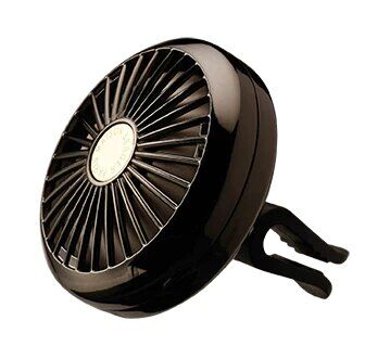 Unberührte Landschaft - Prisme Autoduft Set